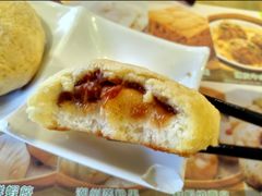 酥皮叉烧包-添好运点心专门店(北角店)
