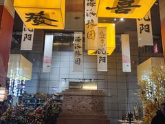 -中街·盛京龙城