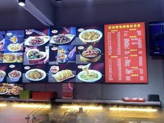 -壹加壹电烤串(总店)