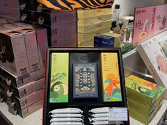-陕拾叁-西安糕点(北院门创始店)