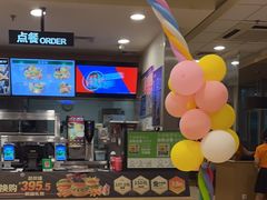 -德克士(睢宁曼哈顿店)