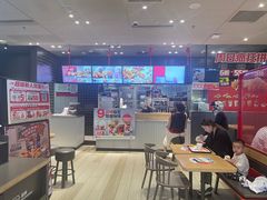 -肯德基(保定嘉德万达店)