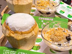 -海底捞火锅(番禺广场店)