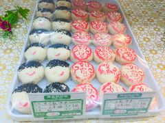 -桂顺斋(西花市店)