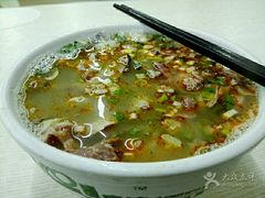 -阿叶羊杂碎(前进街店)