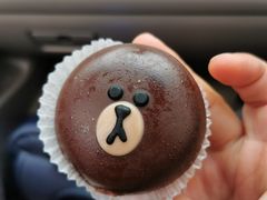 黑巧甜心-好利来(川大店)