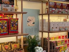 -稻香村(观前街店)