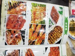 -清真素福拉面丝路美食(六里桥东店)