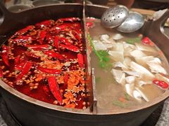 -三出山火锅(南京万象天地店)
