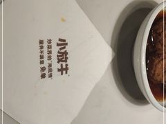 -小放牛炒菜馆(裕华万达店)
