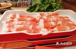 Wulate Fresh Lamb Meat
