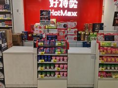 -凯德MALL(望京店)