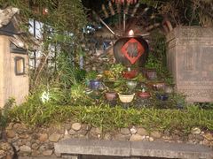 -五邑人家(江门店)