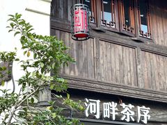 -小河直街历史文化街区