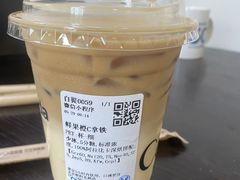 -茶百道(朝阳北路店)