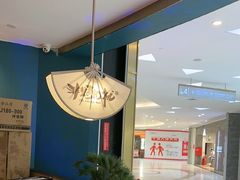 -非烤勿扰自助烤肉(阳江百利广场店)