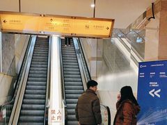 -上海光大会展中心国际大酒店