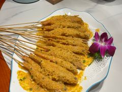 -南山翁新概念川菜(江宁万达广场店)