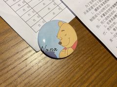 -昂飞儿童教育成长中心