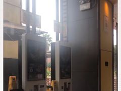 -麦当劳(中二横路店)