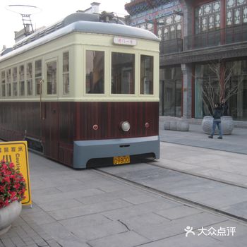 北京前门大街,可以说是北京非常古老的一条街了