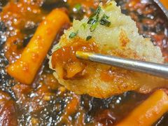-麻喜大