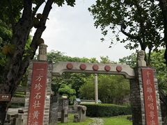-南海神庙