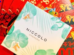 -成都尼依格罗酒店
