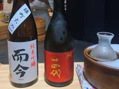 -町家Machiya(泰府·名邸店)