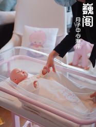 -巍阁月子中心(南山店)