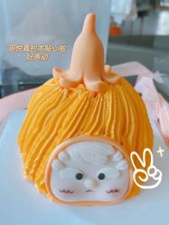 -琅悦月子会所(济南旗舰店)