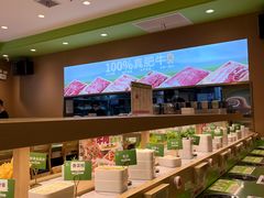 -一围肥牛小火锅(高铁吾悦店)