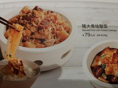 -西贝(金桥店)
