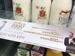 -全家便利店(上海南站站店)