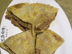 -河沿肉饼Beijing Pie(东华门店)