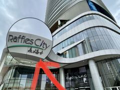 -深圳来福士广场