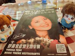 -邓丽君音乐主题餐厅