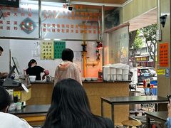 -海浪食店(湖滨中路店)