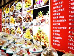 -永红源啤酒·烧烤·海鲜·大排档(台柳路店)