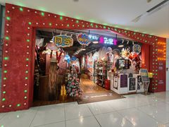 -北京华联购物中心(天通苑店)