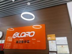 -奥龙堡游泳馆(广纸店)