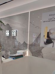 -LJOY丽锦造型·烫发染发