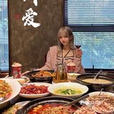魔都探店享受精品川菜🔥｜川爱♥️