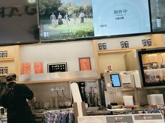 -霸王茶姬(西单百货店)