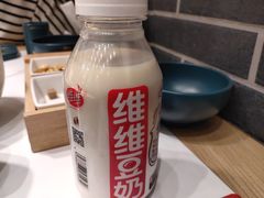 -千稻剁椒大鱼头(CityOn熙地港店)