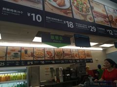 -山姆美式餐吧(鼓楼店)