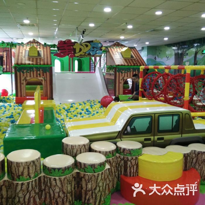 美加乐儿童成长主题乐园图片-北京亲子乐园-大众点评网