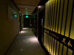 -足本纪·足道 SPA 简餐 小吃(文三西路店)