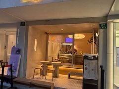 -小团圆糖水铺(襄阳南路店)