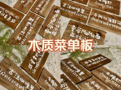 -横店影视城梦幻谷园区